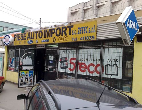 Galati, Str. Regiment 11 Siret - Exterior