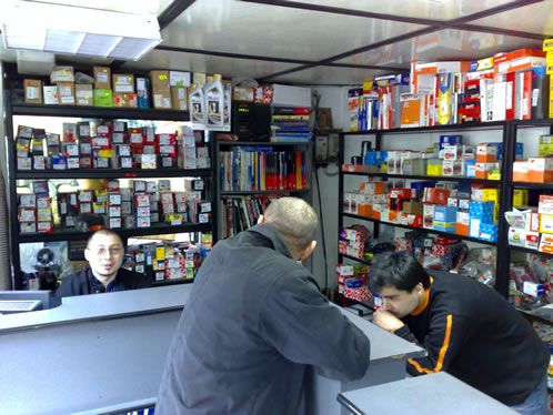 Galati, Str. Regiment 11 Siret - Interior