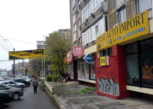 Zetec (Mazepa) - Galati, Str. Brailei, Nr. 25, Bl. P2 - Exterior